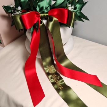 Corona Verde ardente